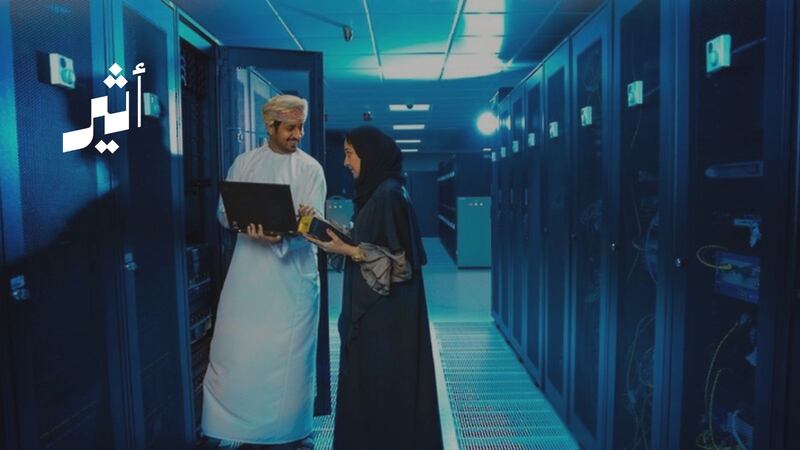 10 مؤسسات حكومية تحقق أعلى أداء في الإجادة الرقمية عام 2025م  