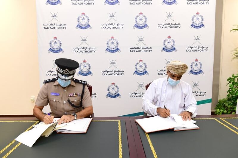 تبادل المعلومات بين جهاز الضرائب والمركز الوطني للمعلومات المالية