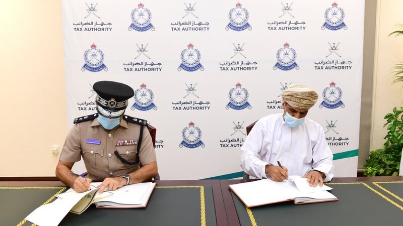 تبادل المعلومات بين جهاز الضرائب والمركز الوطني للمعلومات المالية