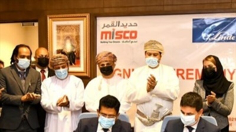 بـ 26 مليون دولار: شراكة استثمارية لمصنع في صحار