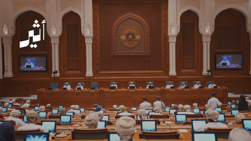 ”مؤسسات المجتمع المدني“ تحت مجهر مجلسي الدولة والشورى