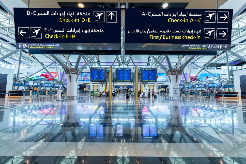 مطار مسقط الدولي يشهد أول حالة ولادة لمسافرة أجنبية