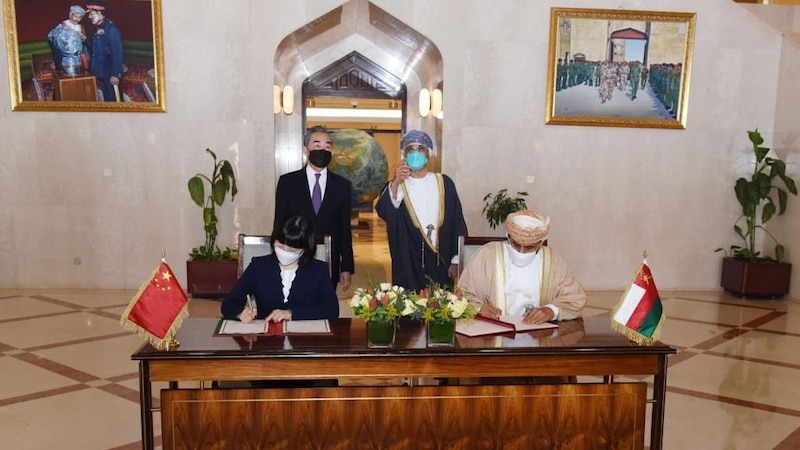 مباحثات عمانية صينية
