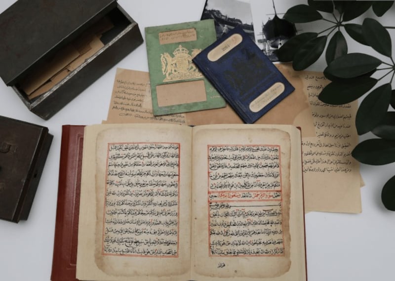 تدشين معرض افتراضي للمخطوطات