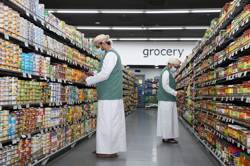 مراقبة أسواق السلطنة بتقنية الذكاء الاصطناعي