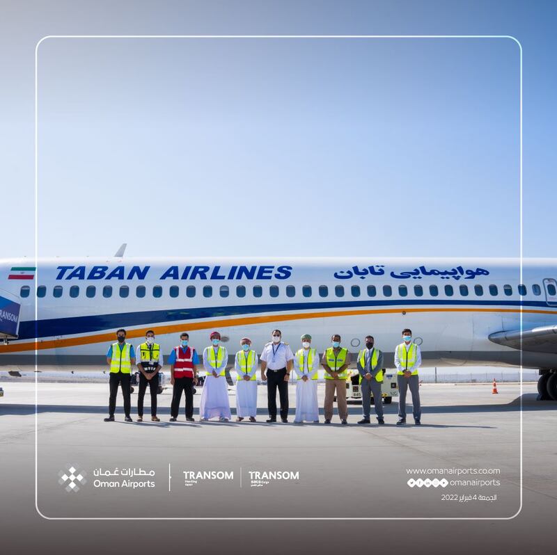 بالصور: طيران جديد منخفض التكلفة يحط رحاله في مطار صحار