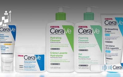 ما حقيقة الجدل حول منتجات CeraVe وإمكانية احتوائها على مادة مسرطنة؟