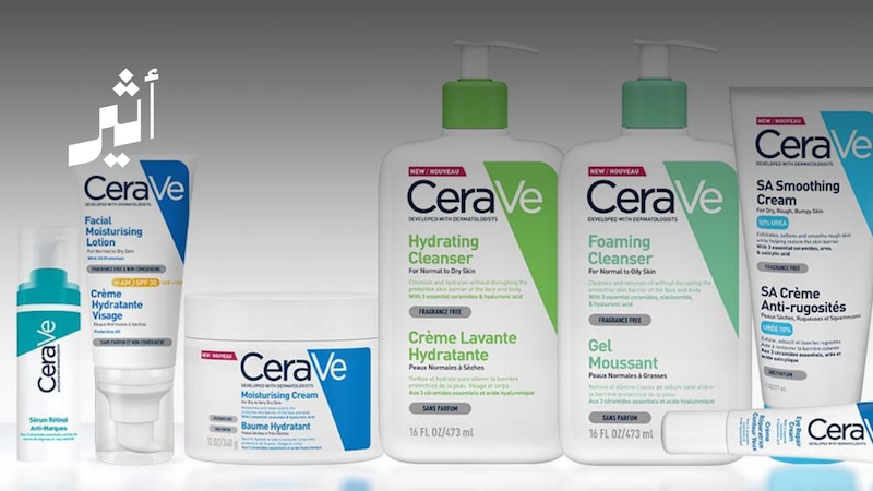 ما حقيقة الجدل حول منتجات CeraVe وإمكانية احتوائها على مادة مسرطنة؟