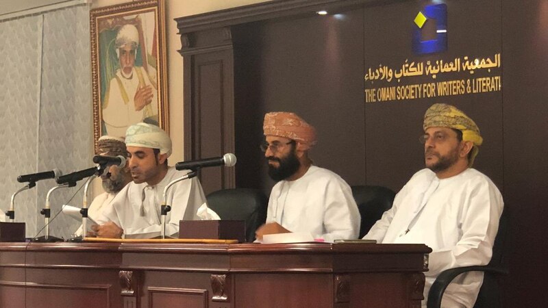 “المشتغلون بالتاريخ”: الأكاديمي العُماني الذي لم يُضل بوصلته البحثيّة