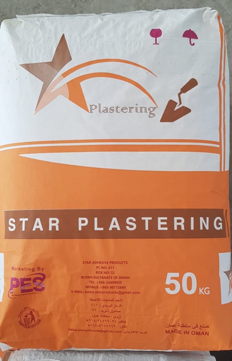 كسقوط السيراميك والأحجار: عُماني يبيع مُنتجات تمنع مشاكل البناء