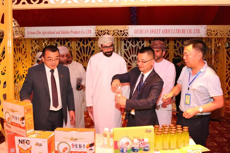 اختتام معرض المنتجات الصينية بالغبرة بلازا