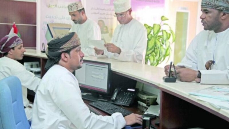 بالأرقام: إحصائيات جديدة لأجور المسجلين في صناديق التقاعد العام بالسلطنة