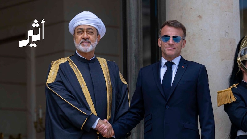 بيان مشترك: عُمان وفرنسا تتجهان لمرحلة جديدة من الشراكة الشاملة