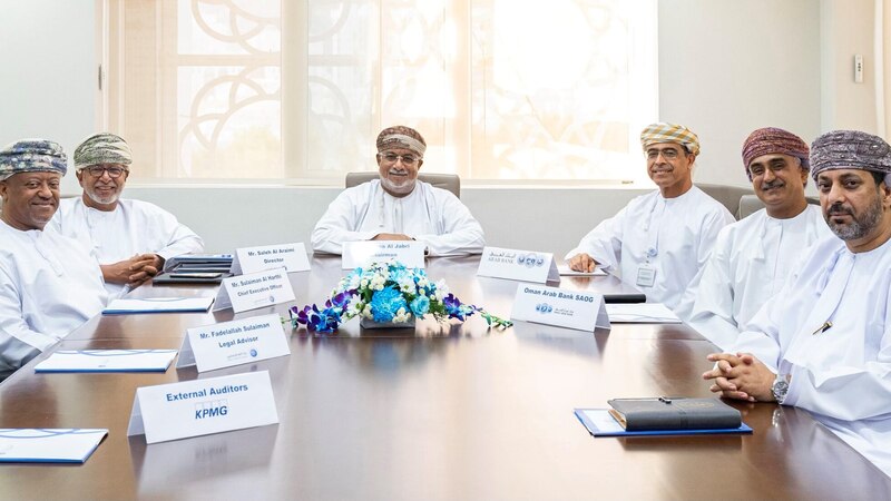 عمومية العز الإسلامي تثمن إجراءات الرقابة الشرعية بالبنك