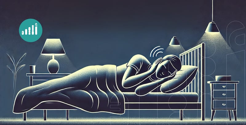 ماذا تفعل إذا سمعت نبضًا في أذنك أثناء استلقائك؟