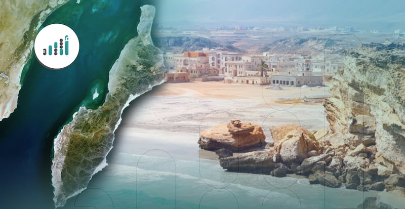 جزيرة مصيرة: وجهة سياحية في قلب بحر العرب