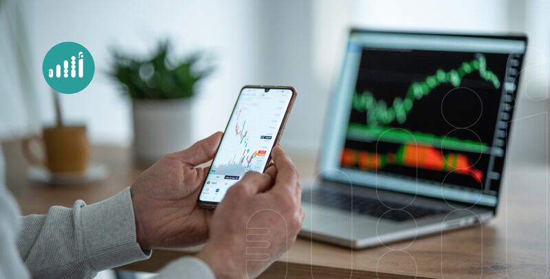 لأول مرة: التداول الإلكتروني سيُتاح قريبًا