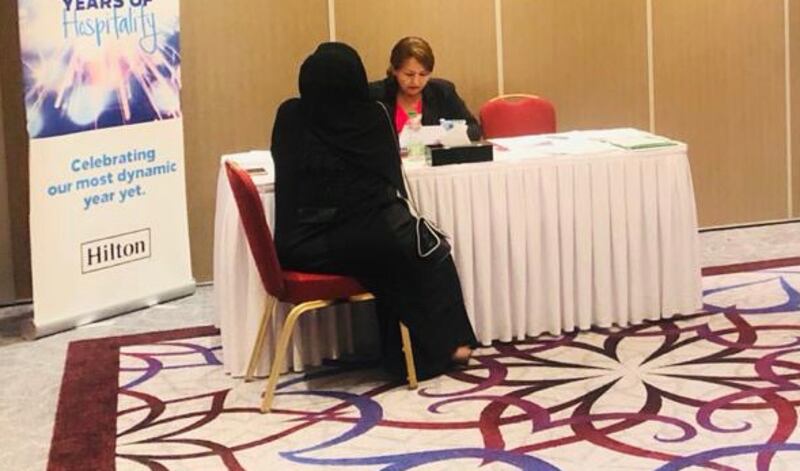 بالأسماء: إصدار ملحق جديد لمقابلات التوظيف