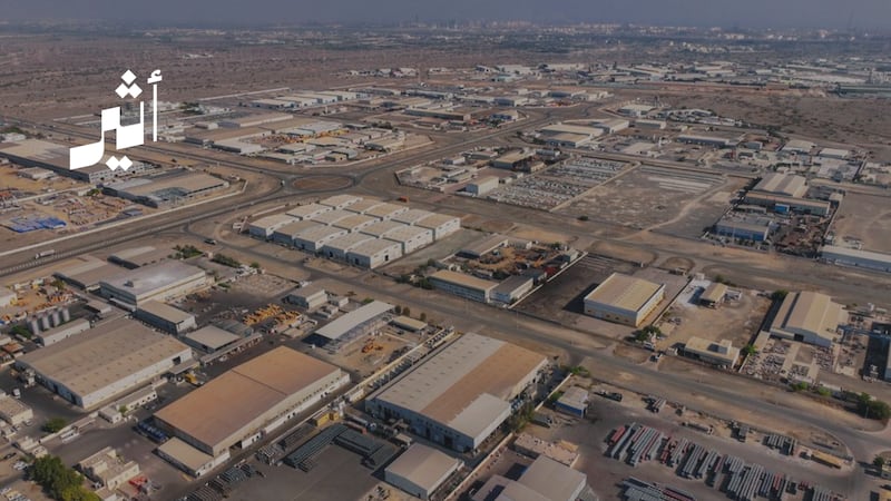 كيف كان أداء اقتصادنا في 2025؟