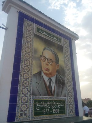 قامات مضيئة عبر “أثير”: مفدي زكريا؛ شاعر الثورة الجزائرية ورمز المغرب العربي