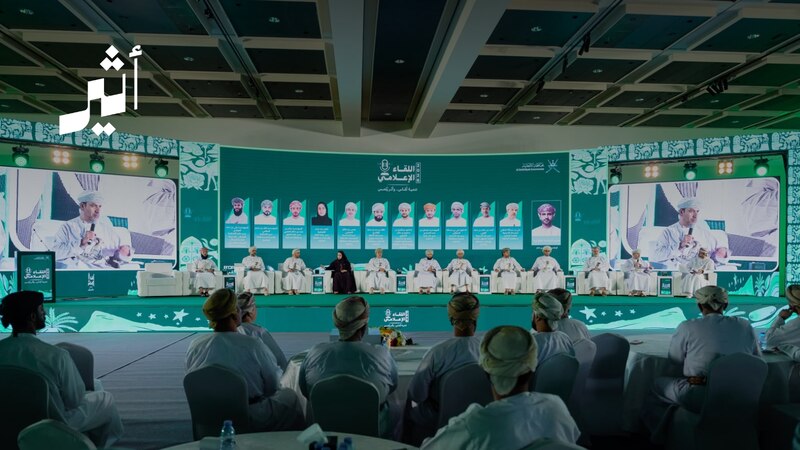 الداخلية تكشف أرقامها الاستثمارية والخدمية
