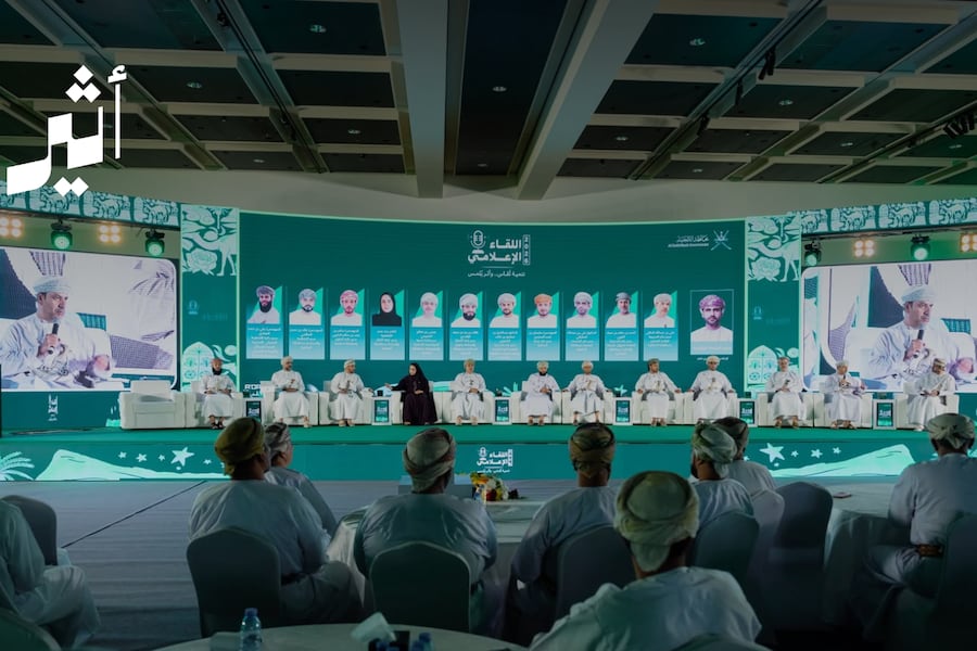 الداخلية تكشف أرقامها الاستثمارية والخدمية