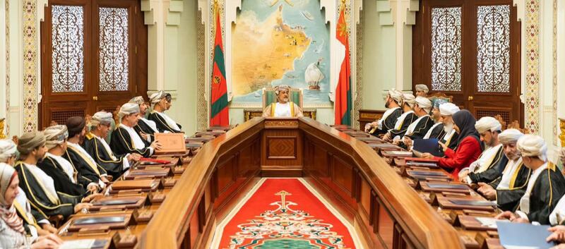 بيان من مجلس الوزراء