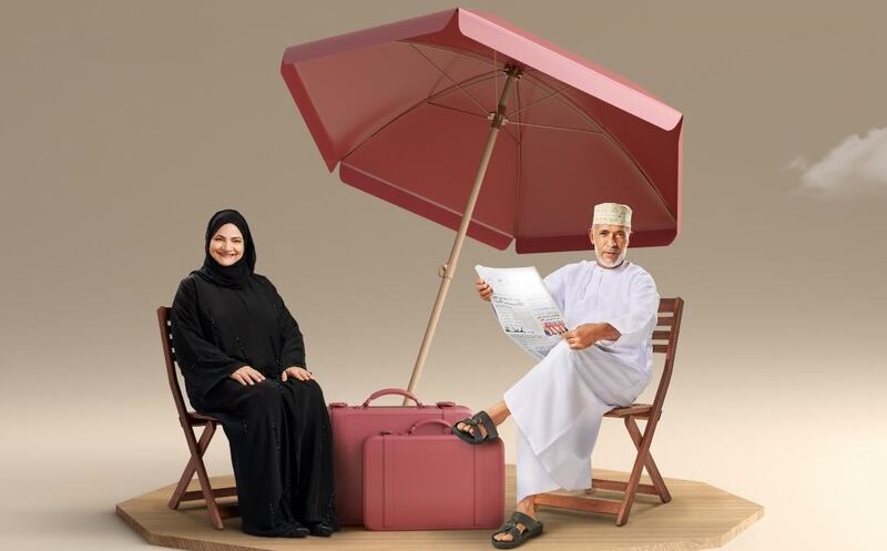 تشمل خدمات وتسهيلات مصرفية متنوعة: باقة إكرام للمتقاعدين من ميثاق تلقى قبولا واسعا