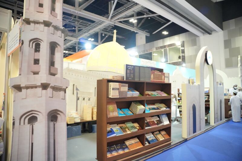 أعجبني ولم يعجبني: آراء لبعض زوار معرض مسقط الدولي للكتاب