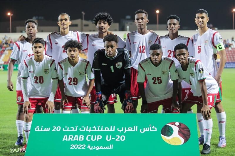 أحمرنا الشاب يخسر ضرية البداية في كأس العرب