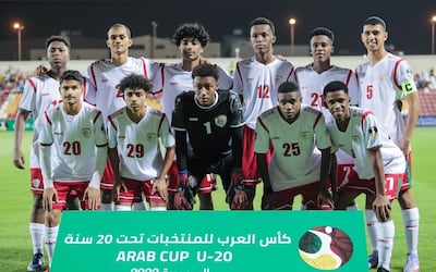 أحمرنا الشاب يخسر ضرية البداية في كأس العرب