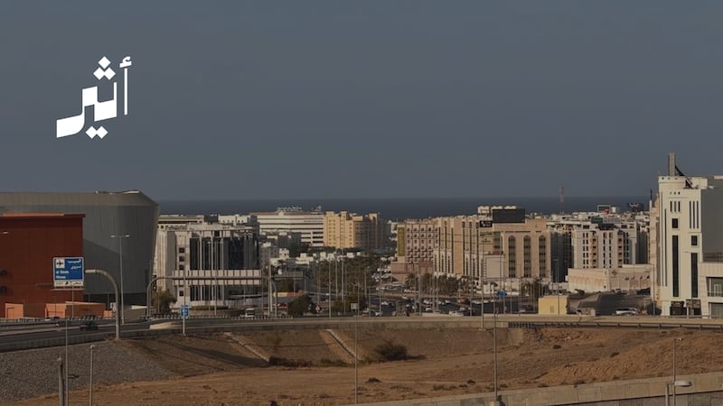 منها “ممارسة تقديم الحوافز والعروض التشجيعية لموظفي الحكومة”: إسناد مشروعات بأكثر من 32 مليون ريال عماني