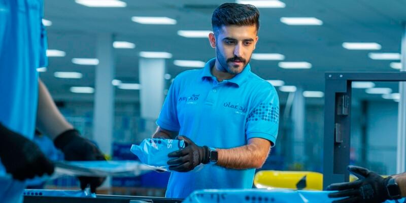 بمشروعات وأرباح مليارية: كيف استطاعت محفظة التنمية الوطنية لجهاز الاستثمار الإسهام في التنويع الاقتصادي؟