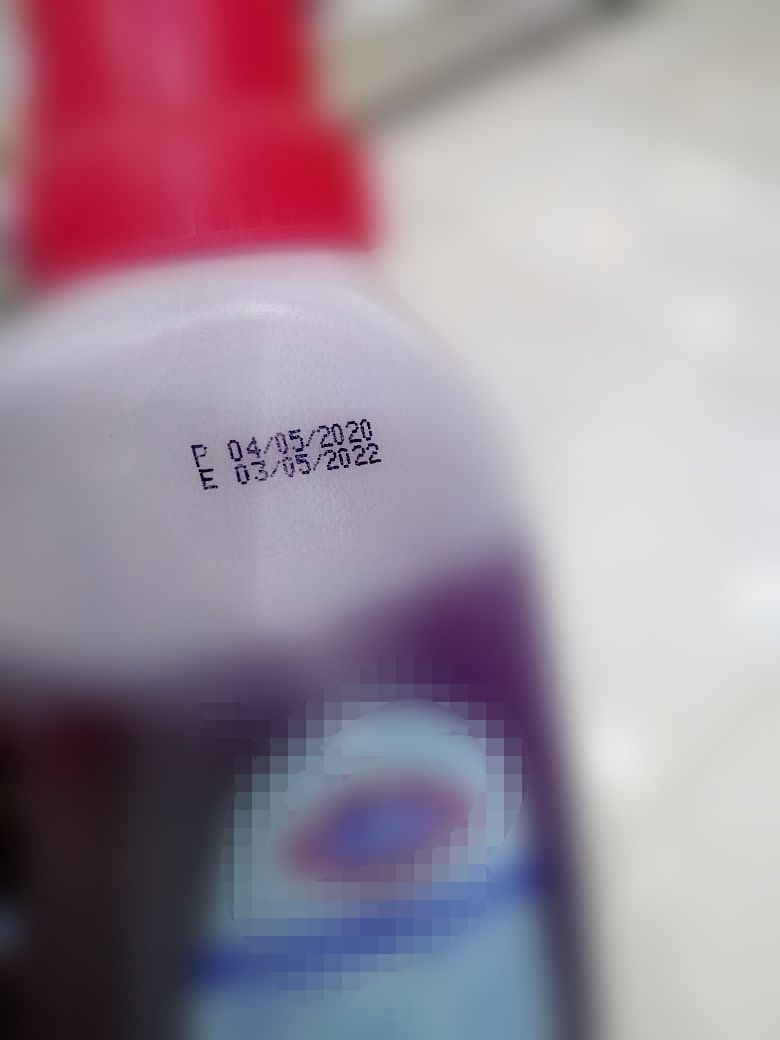 زيارة تفتيشية تكشف مواد تجميلية منتهية الصلاحية