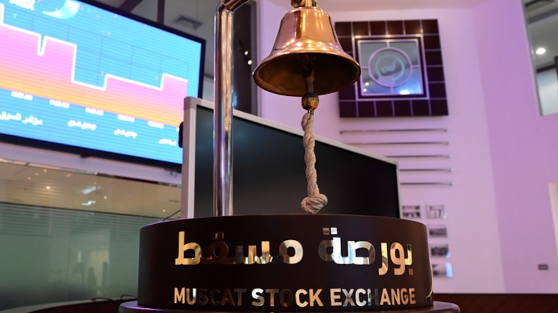 أداء إيجابي للشركات الصناعية في تداولات بورصة مسقط