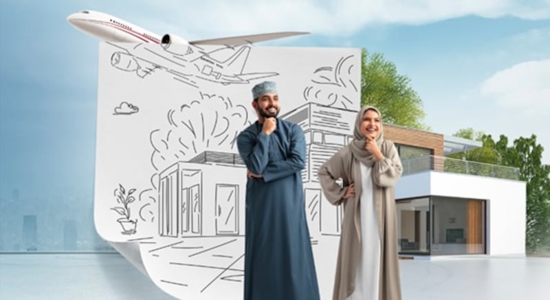 بنك مسقط يدعو الزبائن للاستفادة من العروض المميزة على التمويل السكني والشخصي