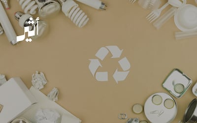 صادرات بالملايين: ما الذي ينقصنا لنعيد تدوير الخردة في سلطنة عمان؟