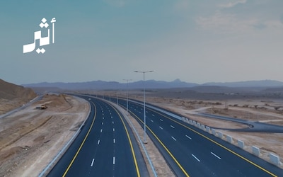 ٪60 نصيب “المحتوى المحلي” من مشروعات الطرق
