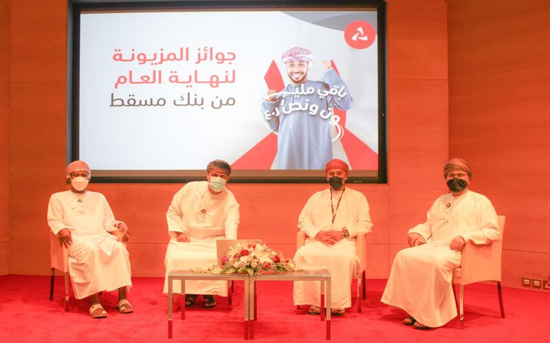 بنك مسقط يجري سحوبات “المزيونة” للادخار المخصصة لنهاية العام 