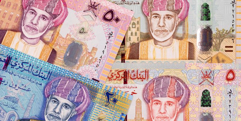 استرجاع أكثر من 29 ألف ريال