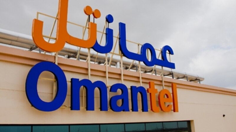 عمانتل تحقق ارتفاعا في الأرباح