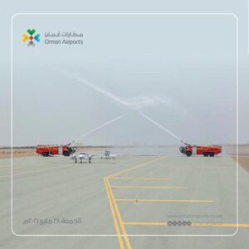 لتدريب الكوادر الوطنية: مطار صحار يستقبل طائرتين حديثتين