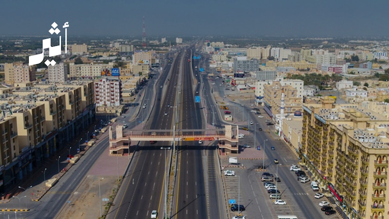 ما الذي أهّل “بركاء” و “ينقل” لاعتمادهما مدينتين صحيتين دوليًا؟