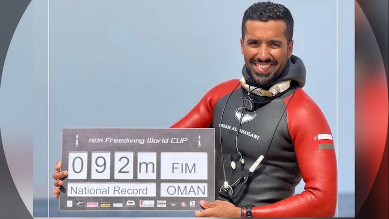 الغيلاني يحقق رقمًا جديدًا في الغوص الحر