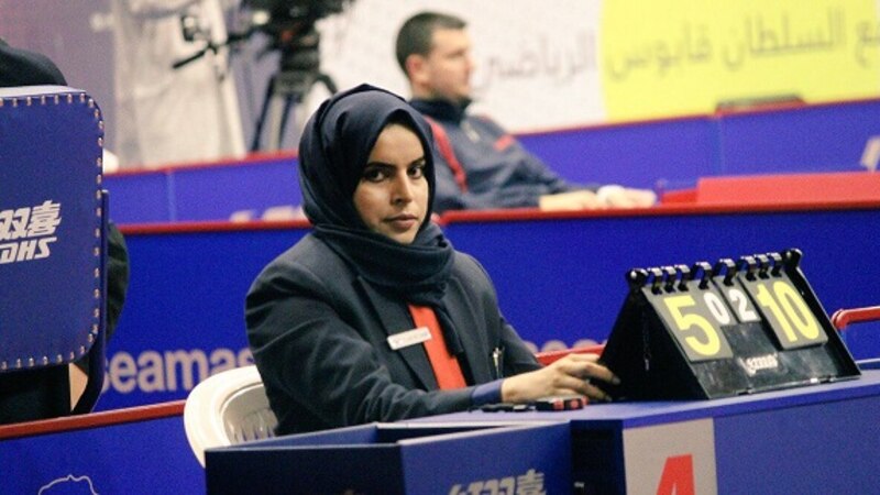 هذا ما قالته أول حكمة عُمانية في كرة الطاولة