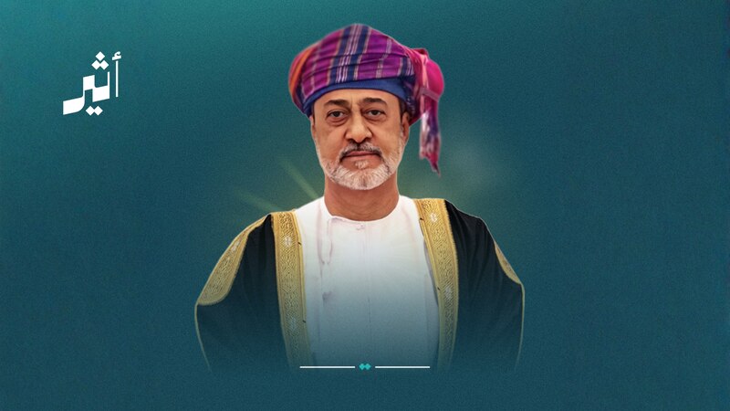 جلالة السلطان يهنئ خادم الحرمين الشريفين ووليّ العهد بمناسبة نجاح موسم الحج