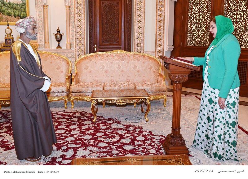 قسم اليمين لعددٍ من المعالي والسعادة أمام المقام السامي