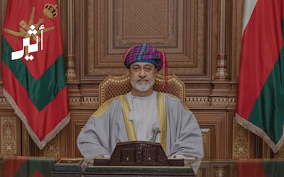 الرئيس الفرنسي يعرب عن بالغ شكره وتقديره لجلالة السُّلطان