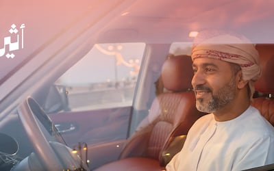 ميثاق للصيرفة الإسلامية يقدم عرضًا حصريًا لشهر رمضان المبارك على تمويل السيارات وتمويل السفر