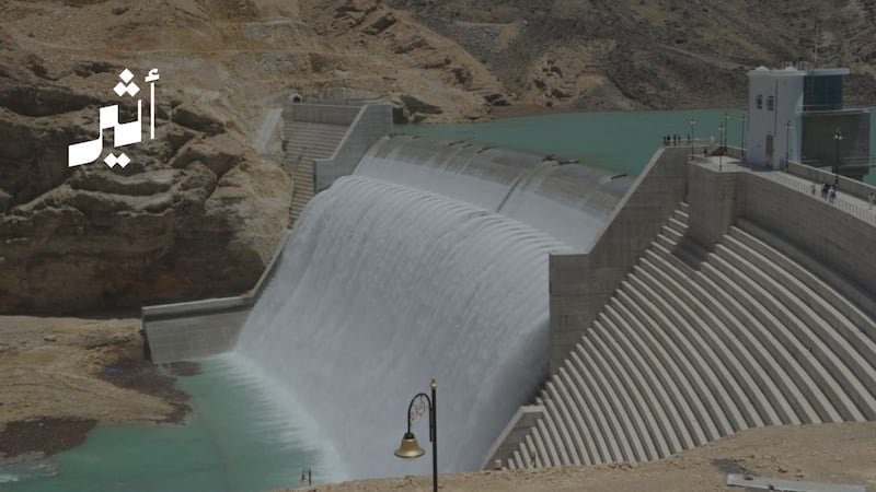 إجراء احترازي: فتح بوابات السدود لتصريف المياه